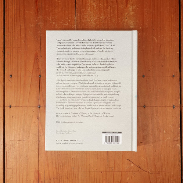 Kanpai: The History of Sake - Eric C. Rath