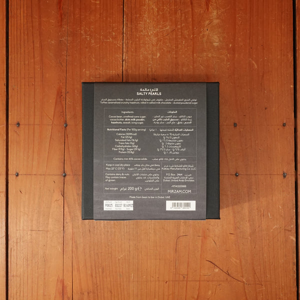 Mirzam Salty Pearls: Caramelized Hazelnuts - 200g