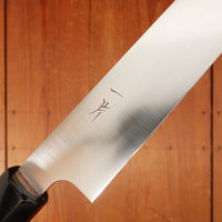 Hitohira FJ 240mm Sujihiki VG10 Ho Wood