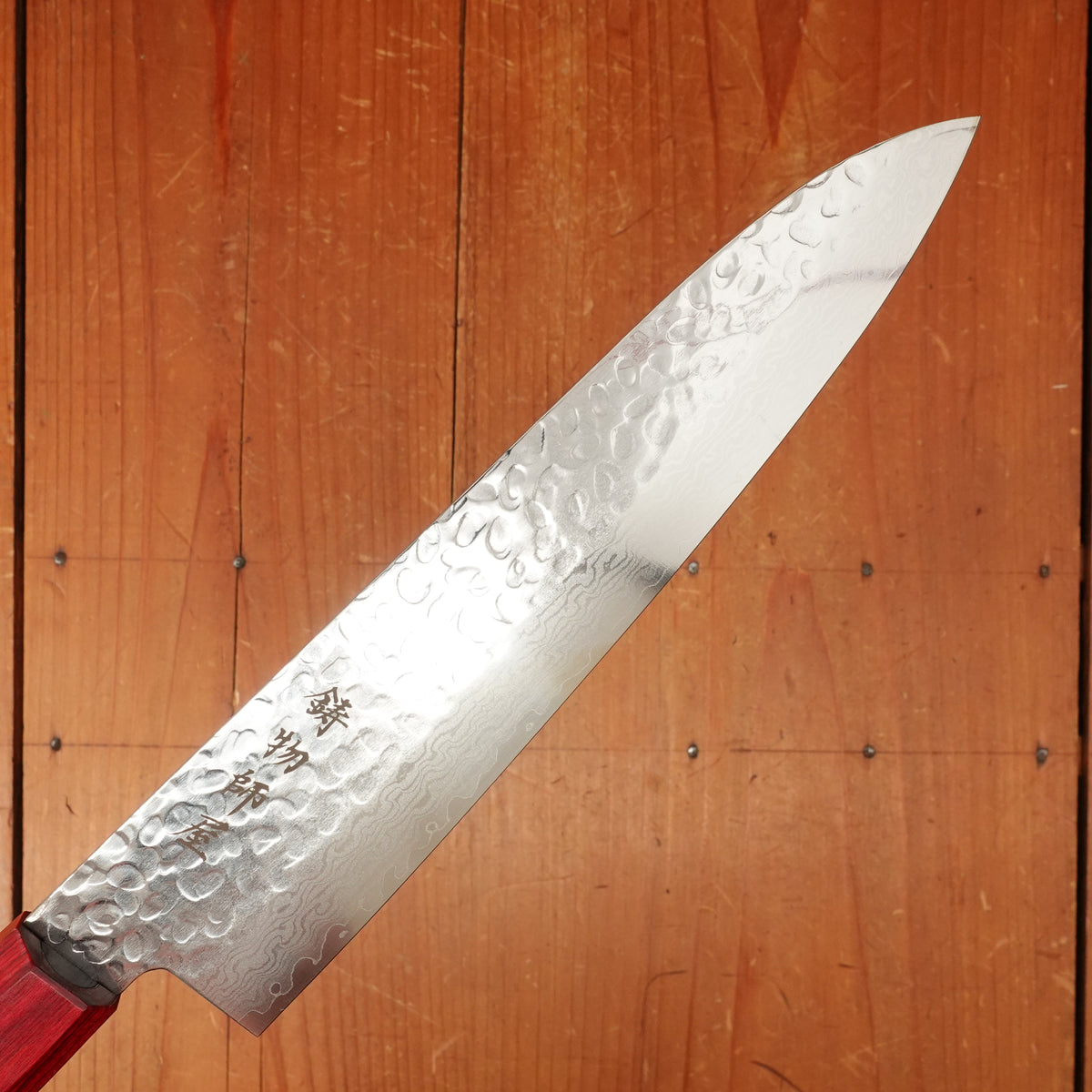 Hitohira Imojiya FW 210mm Gyuto VG10 Tsuchime Damascus Pakka Handle