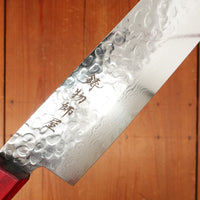 Hitohira Imojiya FW 210mm Gyuto VG10 Tsuchime Damascus Pakka Handle