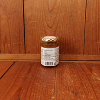 Nomura Shuzou Fukure Mandarin Confiture