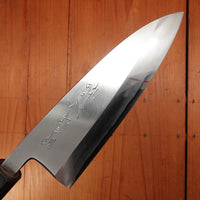 Trade In Suisin 150mm Deba Ginsanko w Saya