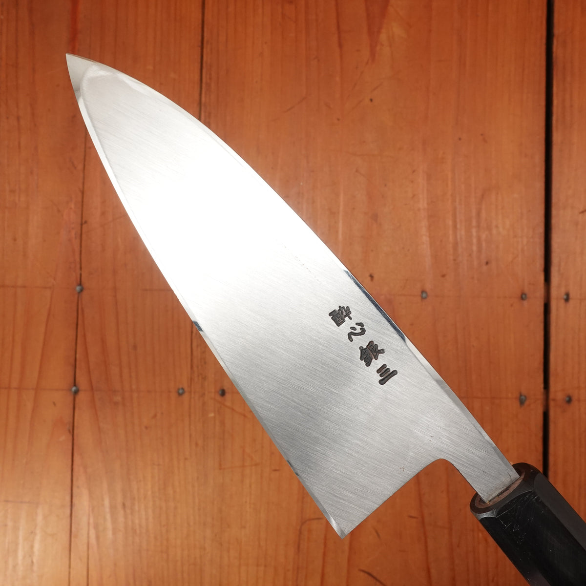 Trade In Suisin 150mm Deba Ginsanko w Saya