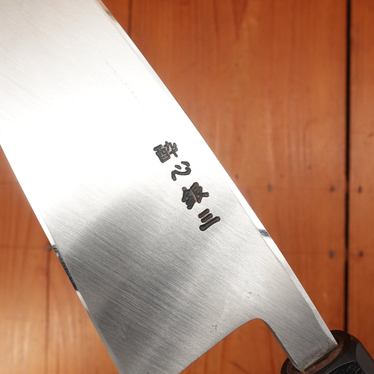 Trade In Suisin 150mm Deba Ginsanko w Saya