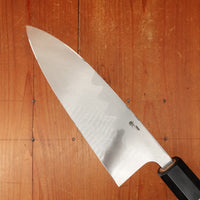 Hitohira Nakagawa Manzo 165mm Deba Aogami 2 Ho Wood with Saya