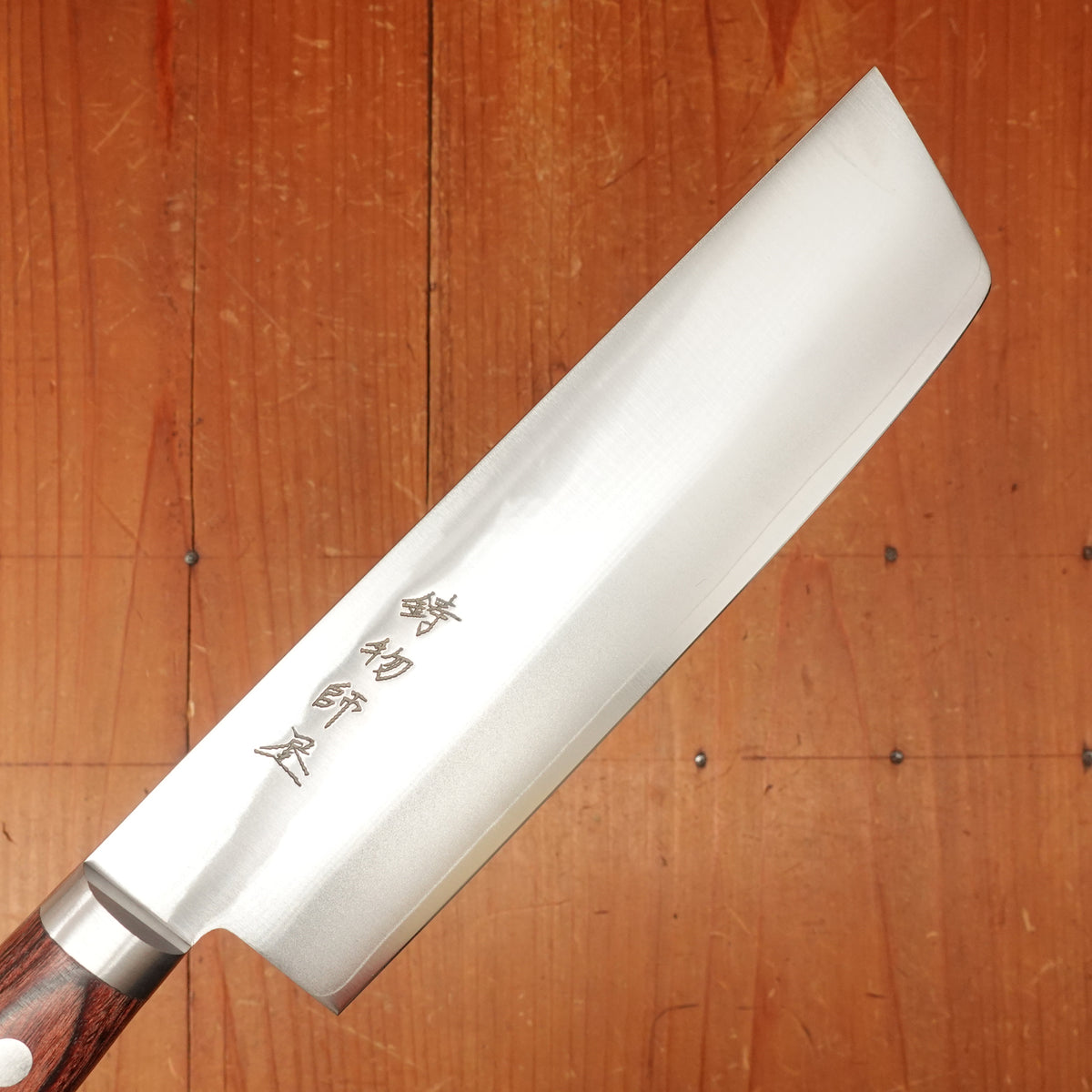 Hitohira Imojiya MZ 165mm Nakiri VG1 Imitation Mahogany