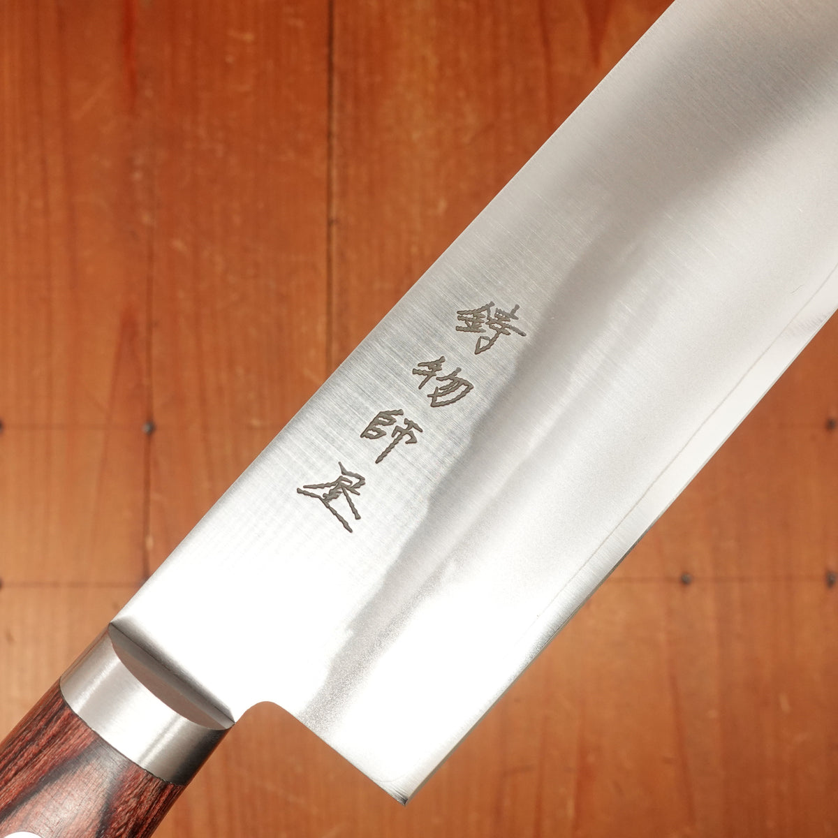 Hitohira Imojiya MZ 165mm Nakiri VG1 Imitation Mahogany