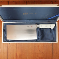 Trade In JCK Hattori Forums FH 220mm Chinese Cleaver VG10 Micarta