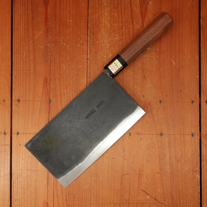 Trade In Moritaka Hamono 195mm Chinese Cleaver Aogami Super
