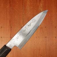 Trade In Kikuichi Tatsutogi 165mm Funayuki Shirogami 3 No Box