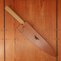 Rolin Knives 260mm Gyuto Sanmai — W2 Core / Mild Steel Clad, Textured Argentine Lignum Vitae & Brass Handle