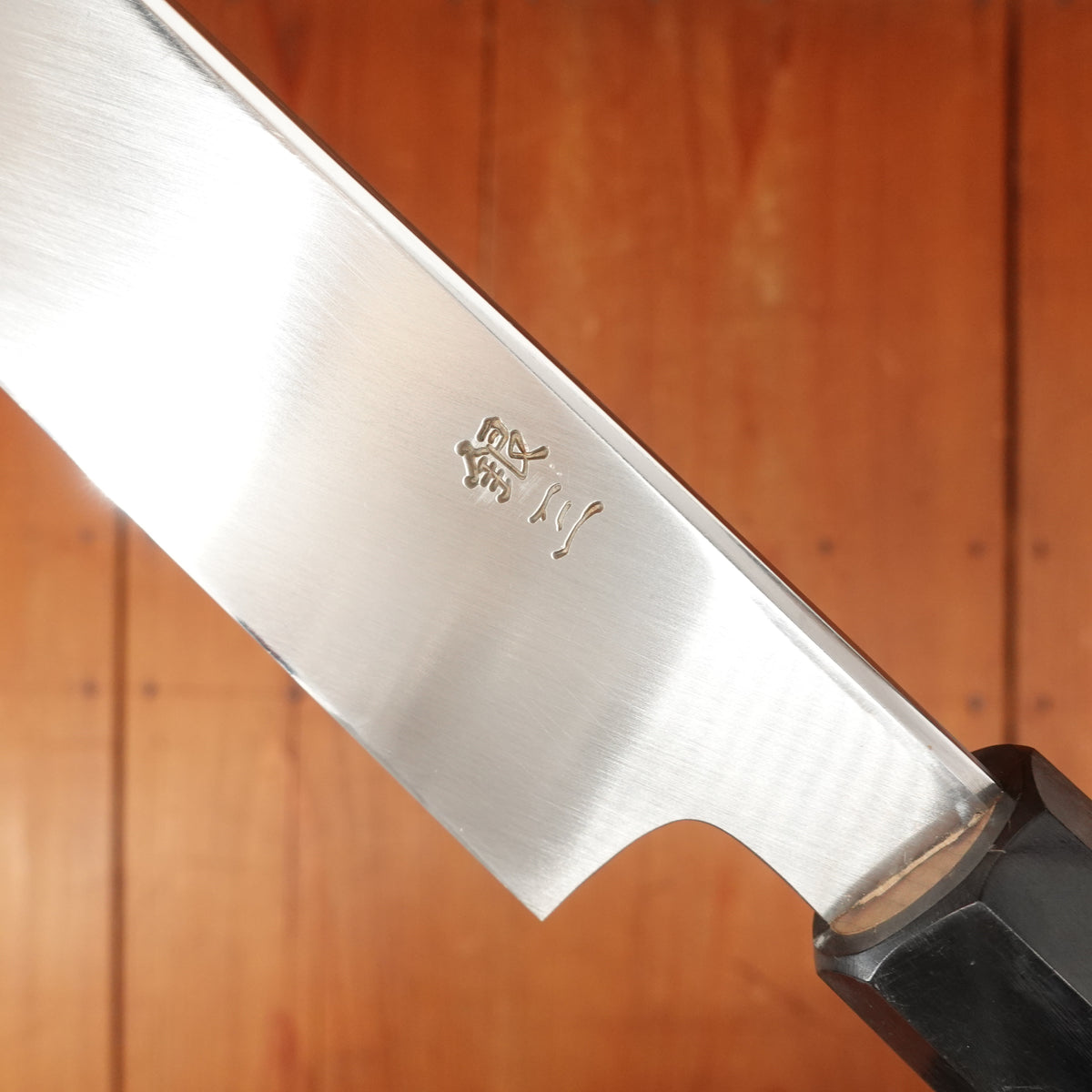 Trade in Hitohira Kikuchiyo Mosuke 300mm Kiritsuke Yanagi Stainless Clad Ginsanko Ho/Horn with Saya