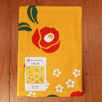 Furoshiki Wrapping - Large