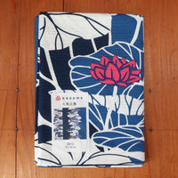 Furoshiki Wrapping - Large