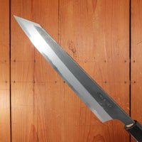 Hitohira Togashi 240mm Kiritsuke Gyuto Shirogami 2 Kurouchi Yakusugi Cedar Handle
