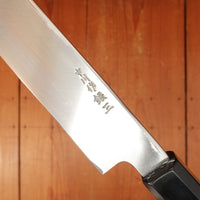 Trade in Hatsukokuro Nakagawa 270mm Kiritsuke Yanagi Ginsanko Ebony Black Buffalo Horn Handle