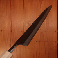 Hitohira TD 240mm Gyuto Stainless Clad Aogami 2 Kurouchi Walnut Handle