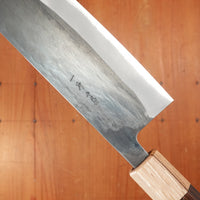 Hitohira TD 165mm Nakiri Stainless Clad Aogami 2 Kurouchi Wenge Handle