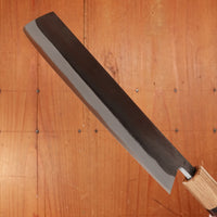 Hitohira TD 165mm Nakiri Stainless Clad Aogami 2 Kurouchi Wenge Handle