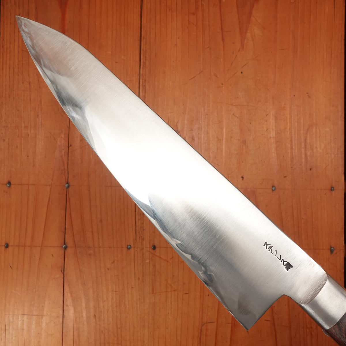 Kogetsu Mandai 210mm Gyuto Stainless Imitation Mahogany