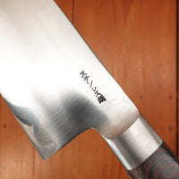 Kogetsu Mandai 210mm Gyuto Stainless Imitation Mahogany