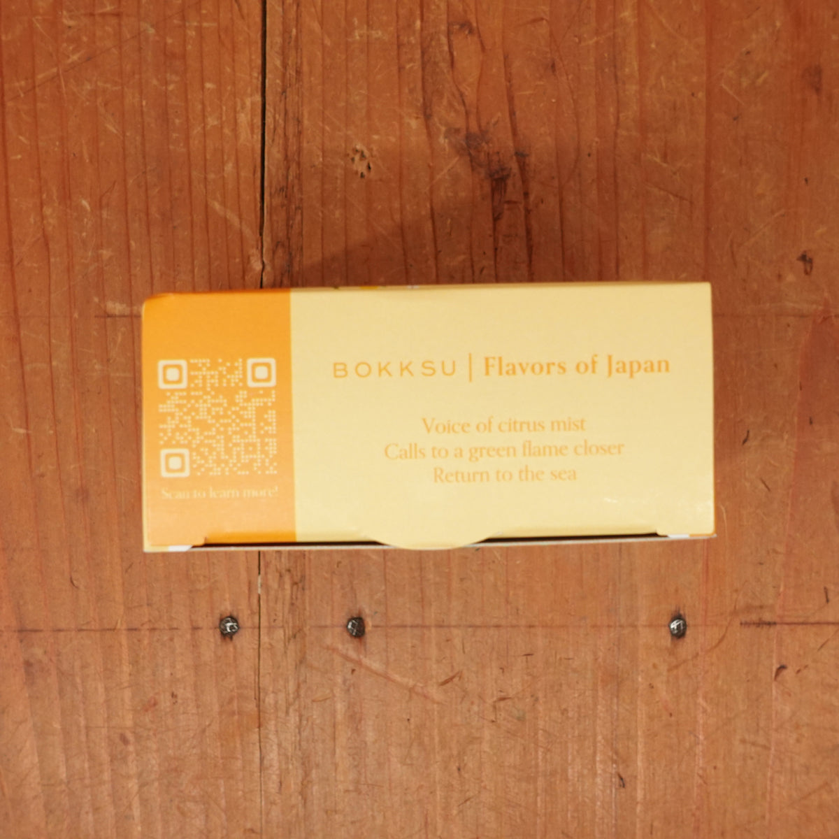 Japanese Shirasu Anchovies with Yuzu Pepper - 80ml