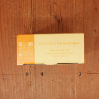 Japanese Shirasu Anchovies with Yuzu Pepper - 80ml