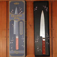 Greenfield 7.5" Petty Knife AEB-L Stainless Steel & Padauk