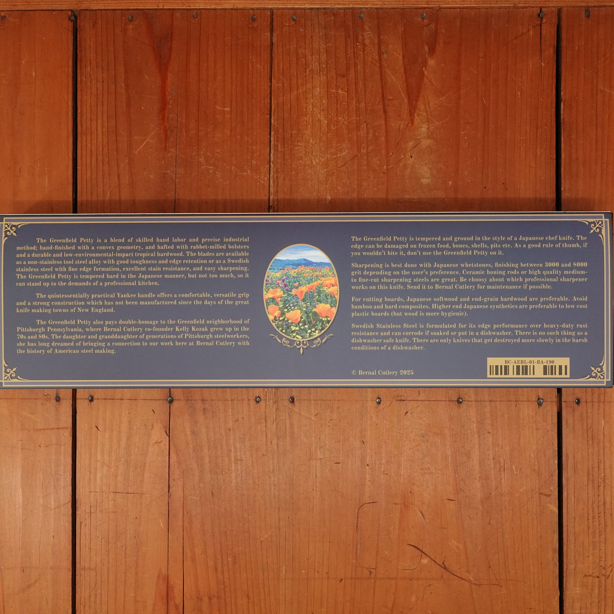 Greenfield 7.5" Petty Knife AEB-L Stainless Steel & Padauk