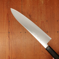Hitohira Imojiya TH 210mm Gyuto Aogami Super Ebony Handle