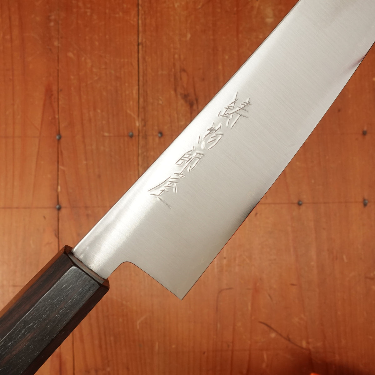 Hitohira Imojiya TH 210mm Gyuto Aogami Super Ebony Handle