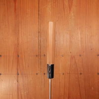 New Old Stock Konosuke Sakai HD2 210mm Wa Petty Yew & Horn Handle