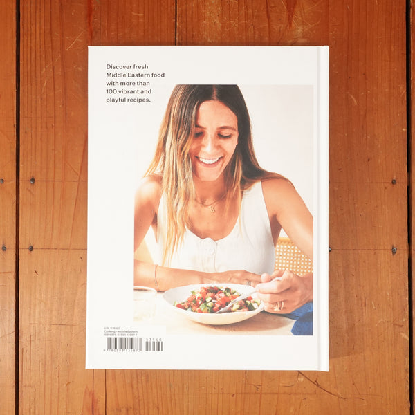 Eating Out Loud: Bold Middle Eastern Flavors for All Day, Every Day - Eden Grinshpan