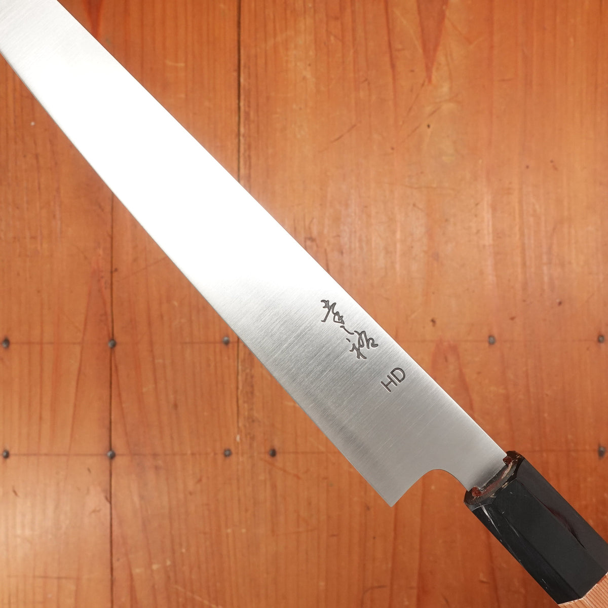 New Old Stock Konosuke Sakai HD2 210mm Wa Petty Yew & Horn Handle