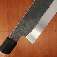 Isamitsu 165mm Nakiri Stainless Clad Shirogami 1 Kurouchi Yakusugi Cedar Handle