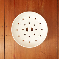 Steamer Insert for Donabe