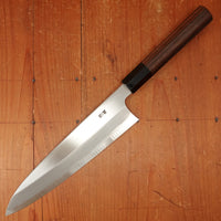 Hitohira Togashi 240mm Gyuto Stainless Clad Shirogami 1 Taihei Makassar Handle