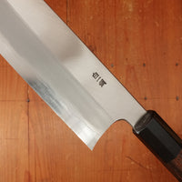 Hitohira Togashi 240mm Gyuto Stainless Clad Shirogami 1 Taihei Makassar Handle