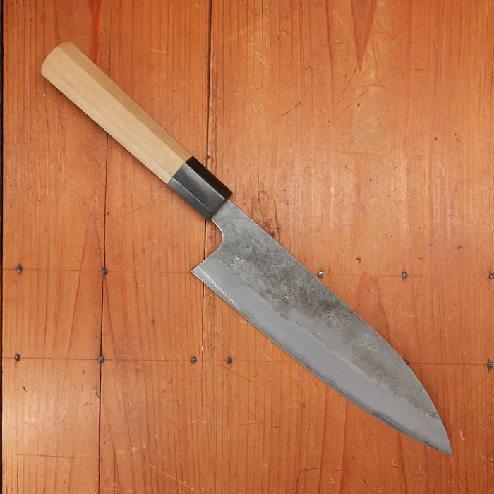 Trade In Sakai Kikumori 210mm Gyuto Aogami 2 Nashiji