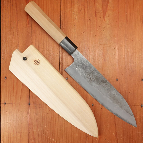 Trade In Sakai Kikumori 210mm Gyuto Aogami 2 Nashiji
