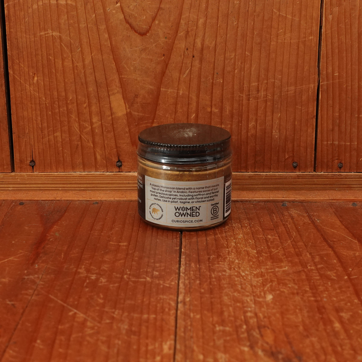 Curio Spice Co. Ras El Hanout - 2oz