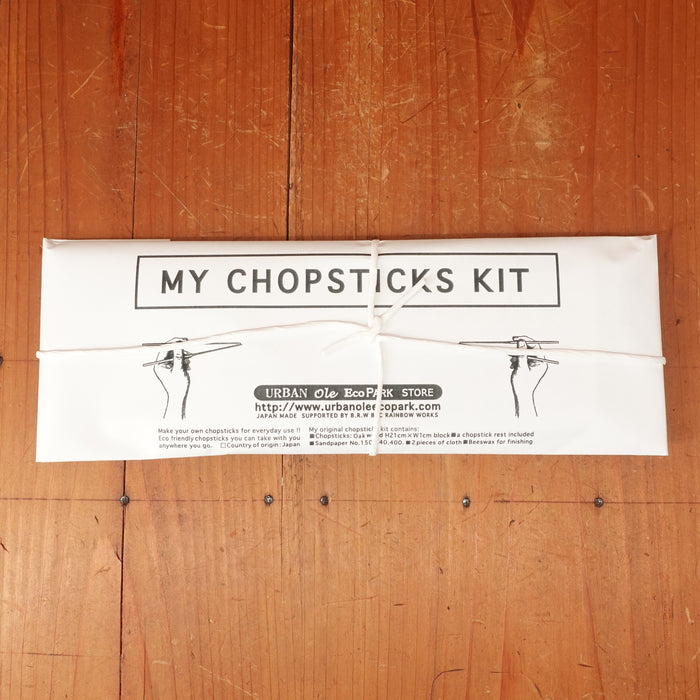 My Chopsticks DIY Carving Kit - Ash
