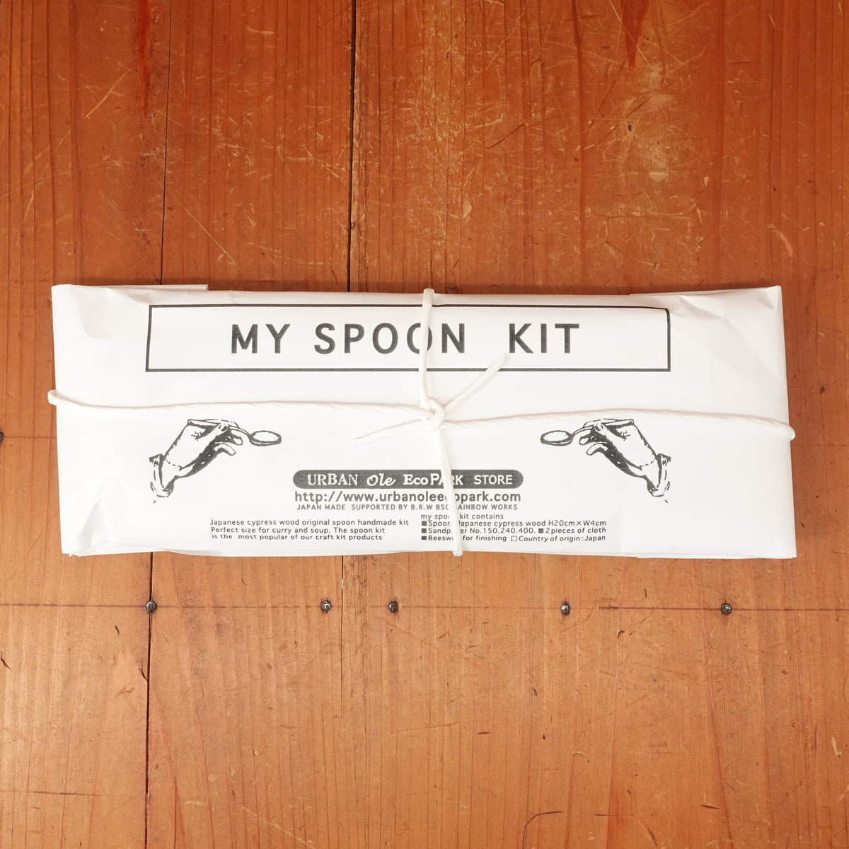 My Spoon DIY Carving Kit - Japanese Cypress