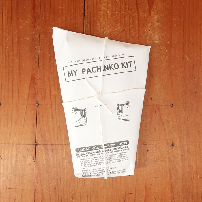 My Pachinko DIY Carving Kit - Beech Wood