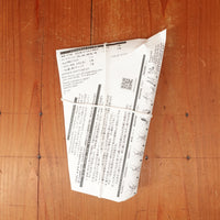 My Pachinko DIY Carving Kit - Beech Wood