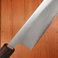 Trade In Hitohira Futana SB 240mm Gyuto Aogami Super Migaki Cherry Wood Handle