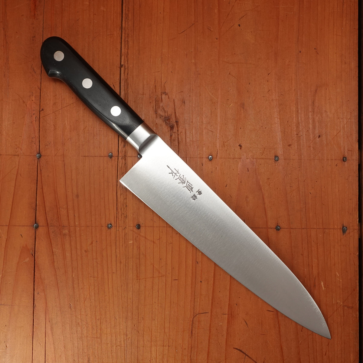 Naozumi Nihonkou 210mm Gyuto Carbon