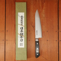 New Old Stock Kokaji Togue Hiroshi 180mm Gyuto Carbon Steel 1990s-2010?