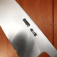 Hitohira Togashi 150mm Deba Shirogami 2 Ho Wood with Saya